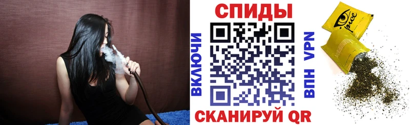 Бутират буратино  Фатеж 