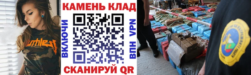ГАШ 40% ТГК  Фатеж 