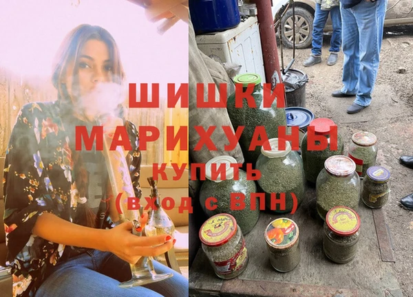 таблы Армянск