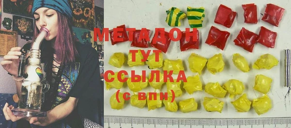 jwh Аркадак