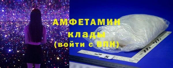 jwh Аркадак
