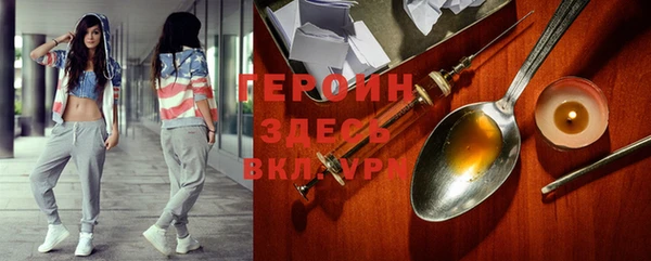 jwh Аркадак
