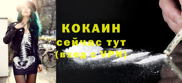 jwh Аркадак