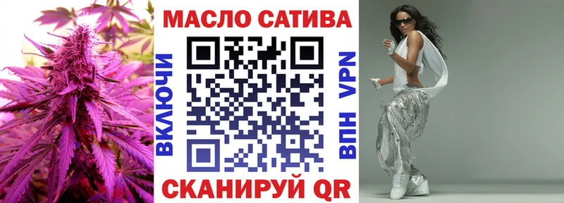 ТГК вейп с тгк  маркетплейс Telegram  Фатеж  сколько стоит 